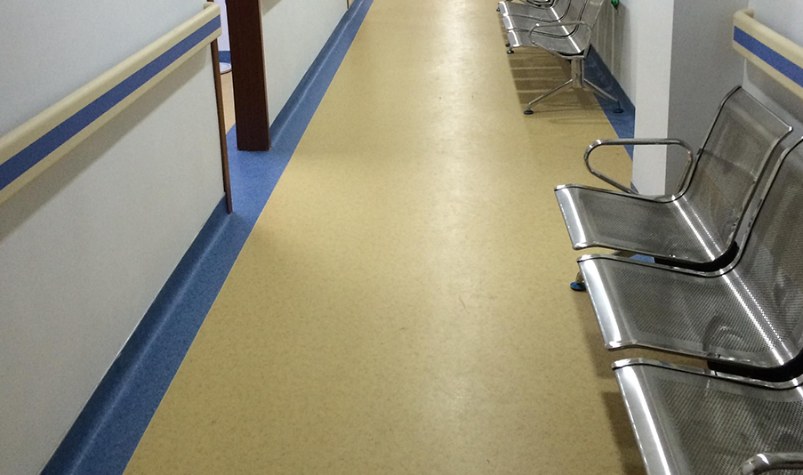 医院走廊PVC地板