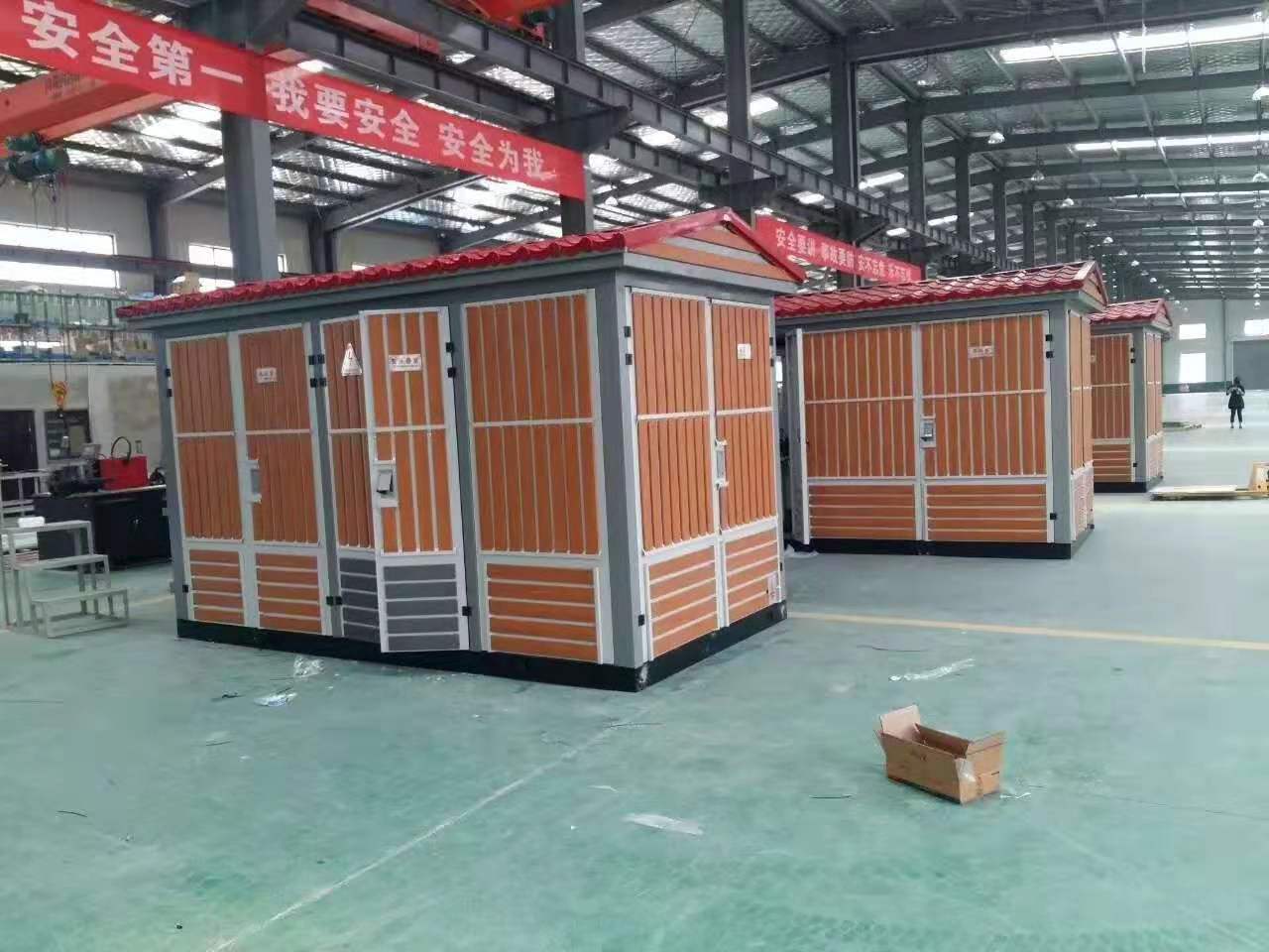 組合式箱式變電站